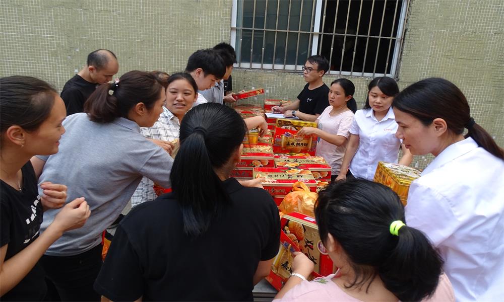 1568271374439303.jpg DSC00197_看圖王.jpg