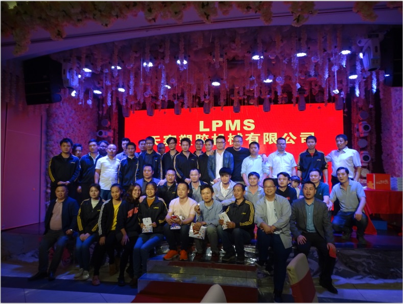 1579048918287993.jpg 微信圖片_20200114161726.jpg